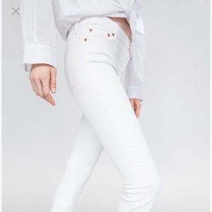 Zara NWT white coated skinny jean